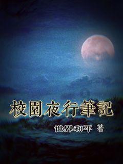 对供应链核心企业支持发起早小基金