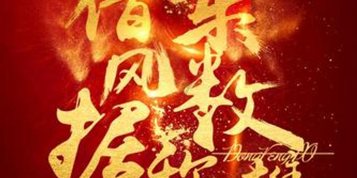 郑和下西洋为何不带妙龄少女，却带一船老妪？这背后蕴含着大智慧